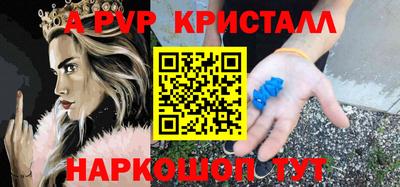 прущие грибы Кулебаки