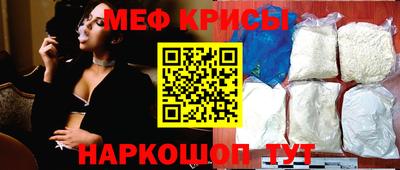 прущие грибы Кулебаки