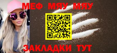 дмт Кумертау
