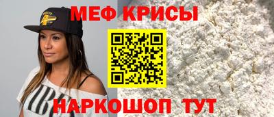 дмт Кумертау