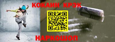 дмт Кунгур
