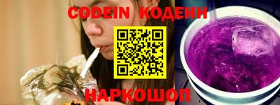 кокаин колумбия Тулун