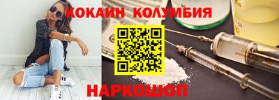 дмт Кумертау