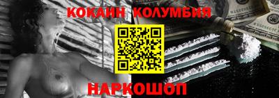 прущие грибы Кулебаки