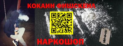 прущие грибы Кулебаки