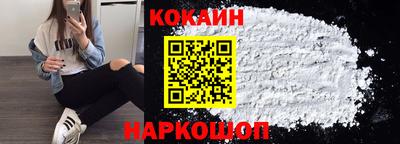 дмт Кумертау