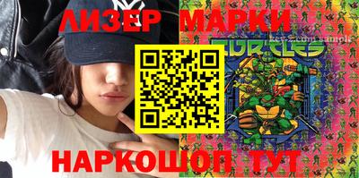 дмт Кунгур