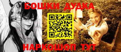 дмт Кунгур