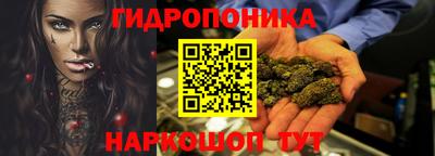 прущие грибы Кулебаки