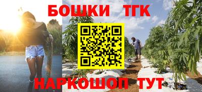 прущие грибы Кулебаки