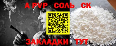 прущие грибы Кулебаки