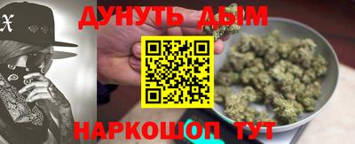 дмт Кумертау