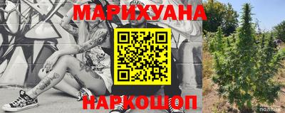 дмт Кунгур