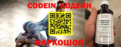 дмт Кунгур