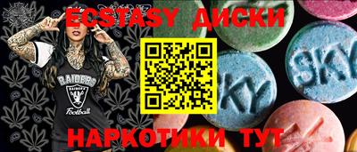 прущие грибы Кулебаки