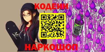 прущие грибы Кулебаки