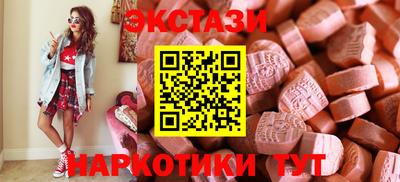 прущие грибы Кулебаки