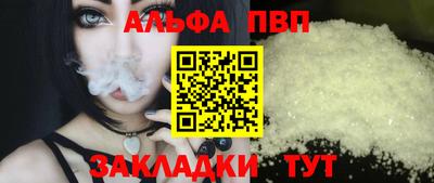 дмт Кумертау