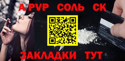 дмт Кумертау