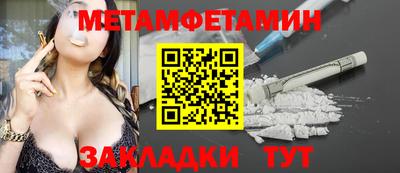 прущие грибы Кулебаки