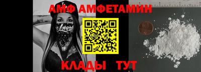 прущие грибы Кулебаки