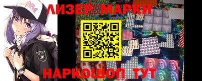 дмт Кумертау