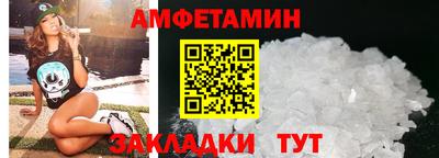 прущие грибы Кулебаки