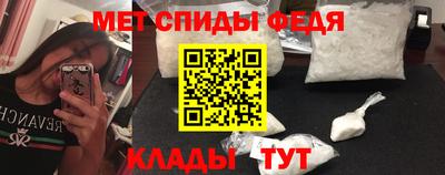 дмт Кумертау