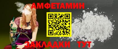 дмт Кунгур