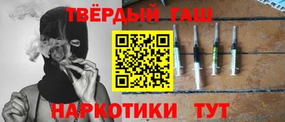 прущие грибы Кулебаки