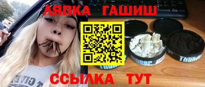 дмт Кумертау
