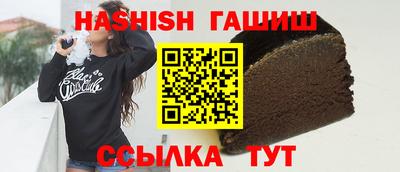 СК Туймазы
