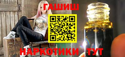 дмт Кунгур