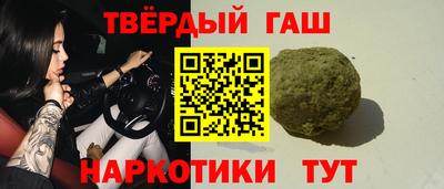 прущие грибы Кулебаки