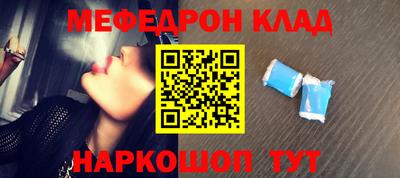 дмт Кумертау
