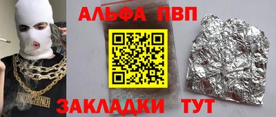 дмт Кумертау