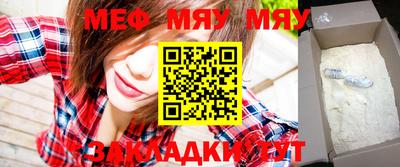 прущие грибы Кулебаки