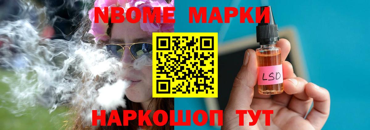 ЛСД экстази  ЛСД экстази кислота  Жигулёвск  Вход с VPN  Лсд 25 экстази ecstasy 